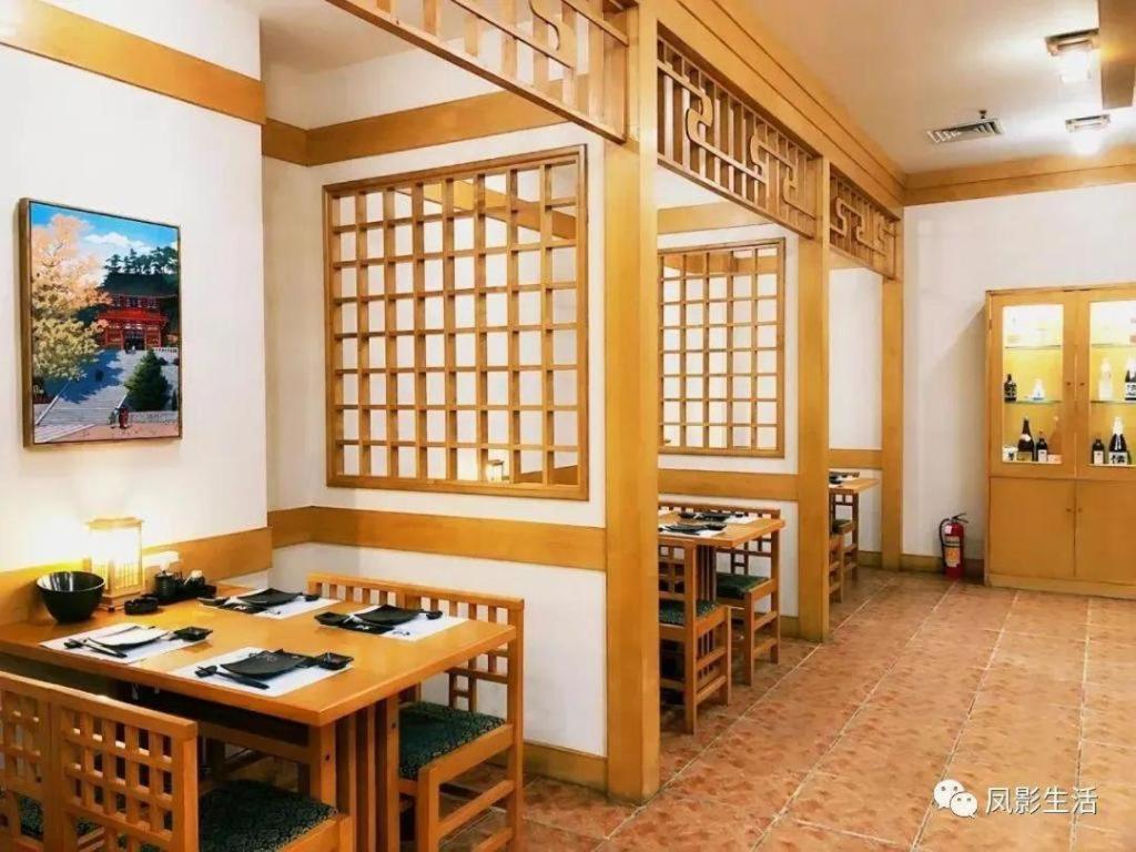 Gladden Hotel Tiantangwei Exterior foto